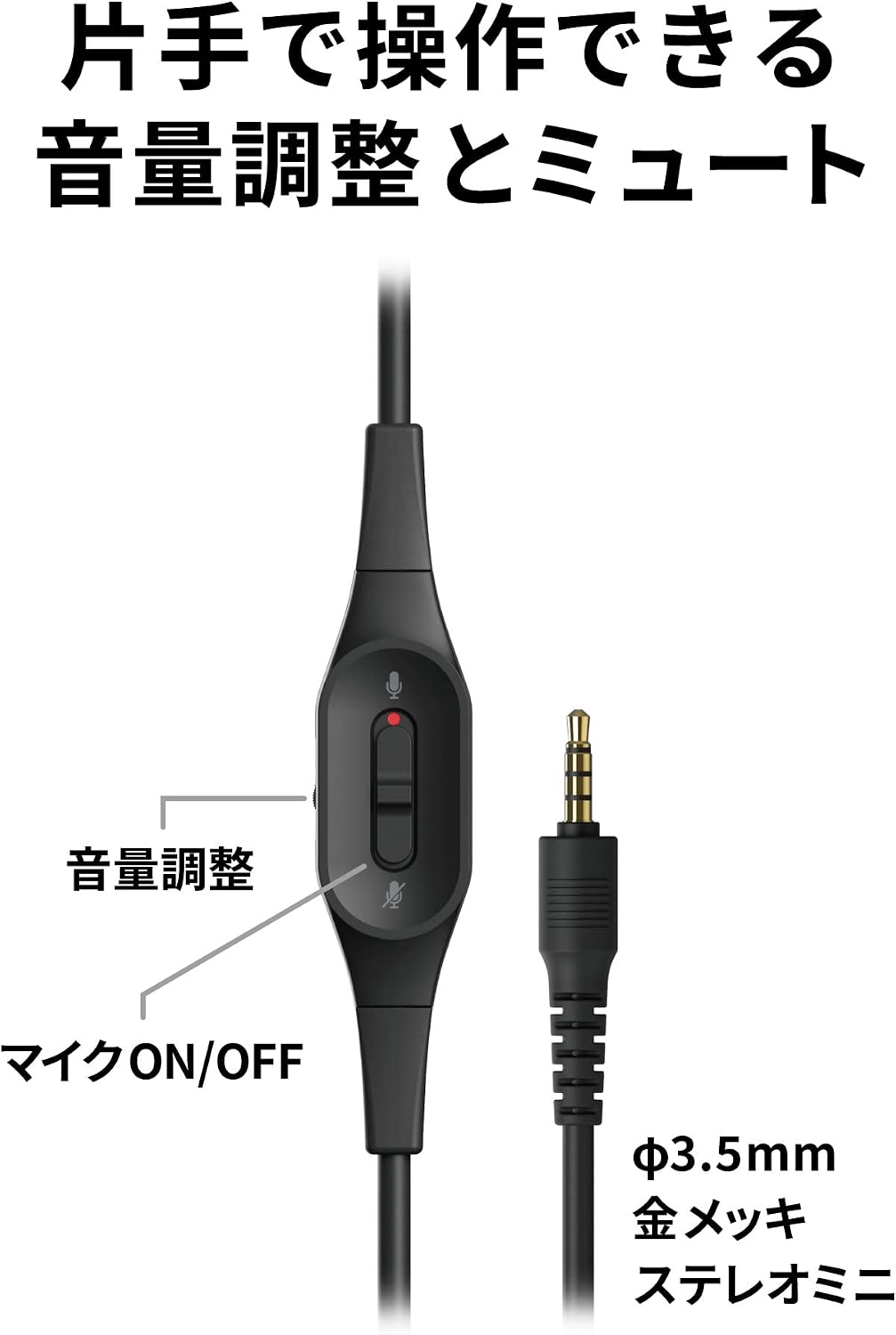 Audio-Technica ATH-G1 Premium Gaming Headset for PS5&Xbox Series X, Laptops, and PCs, with 3.5 mm Wired Connection, Detachable Mic, Black
