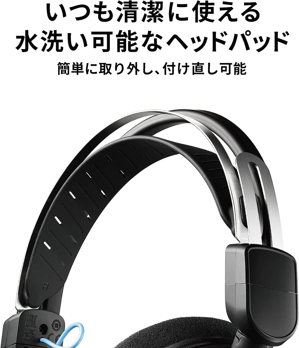 Audio-Technica ATH-GDL3WH Open-Back Gaming Headset, White