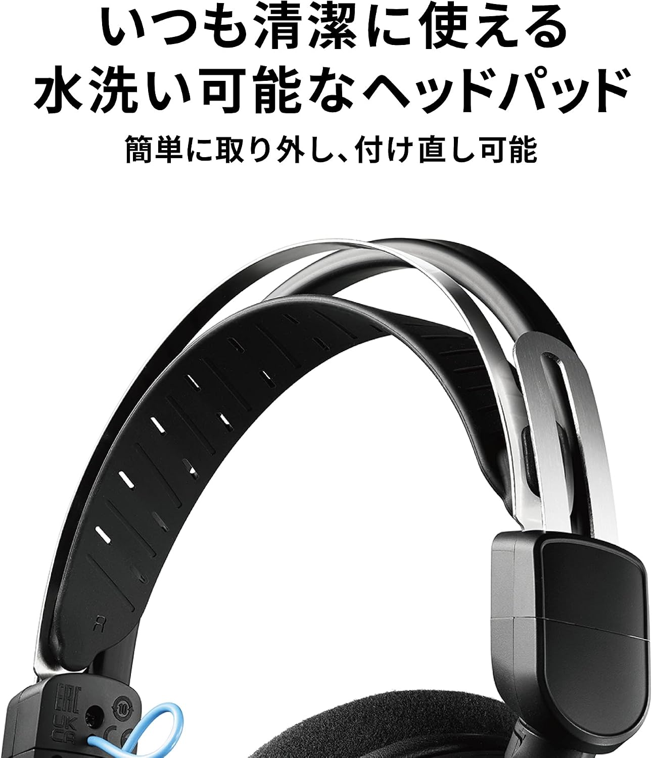 Audio-Technica ATH-GDL3WH Open-Back Gaming Headset, White
