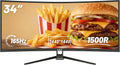 LXZ 34 Inch Curved Gaming Monitor UWQHD 3440x1440 165Hz 1500R 1ms MPRT Frameless Display DP HDMI 2.1