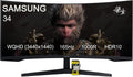 Samsung Odyssey 34 HDR Gaming Curved Monitor - 34 WQHD (3440 x 1440) 1000R - 165Hz - 1ms - HDR10-21:9 - AMD FreeSync Premium - G-SYNC - Flicker Free w/ICP Hub