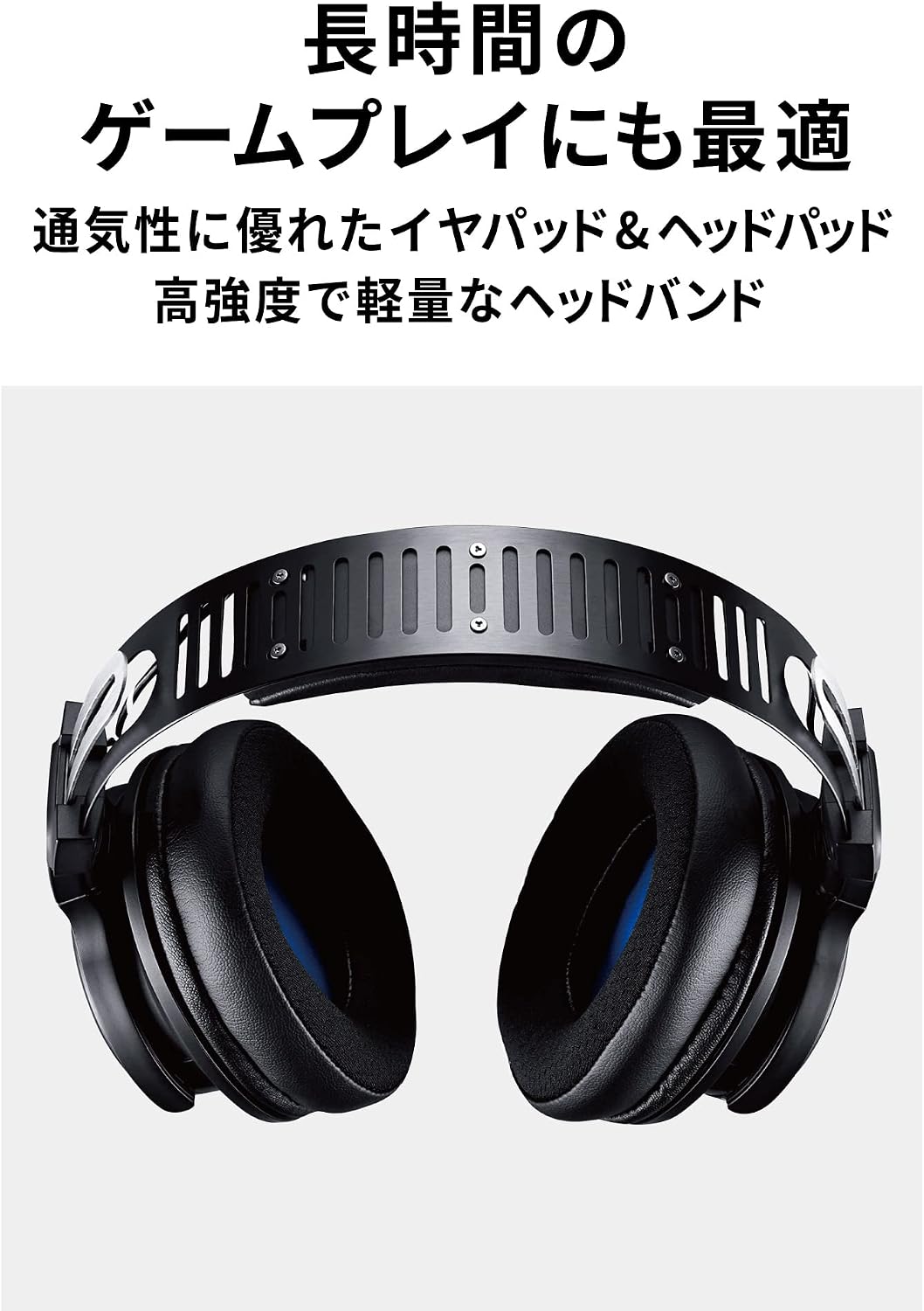 Audio-Technica ATH-G1 Premium Gaming Headset for PS5&Xbox Series X, Laptops, and PCs, with 3.5 mm Wired Connection, Detachable Mic, Black