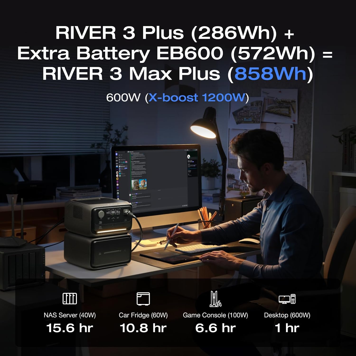 EF ECOFLOW Portable Power Station River 3 Plus with EB600 Extra Battery, Expand Capacity from 286Wh to 858Wh, 3 Up to 1200W AC Outlets, <10 MS UPS, <30 dB Quiet, River 3 Max Plus LiFePO4 Battery