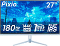 Pixio PX278 Wave Blue 27 inch 180Hz Refresh Rate Quad HD 1440p Resolution Fast IPS Panel 1ms GTG Response Time Built-in Speakers Gaming Monitor with AMD FreeSync
