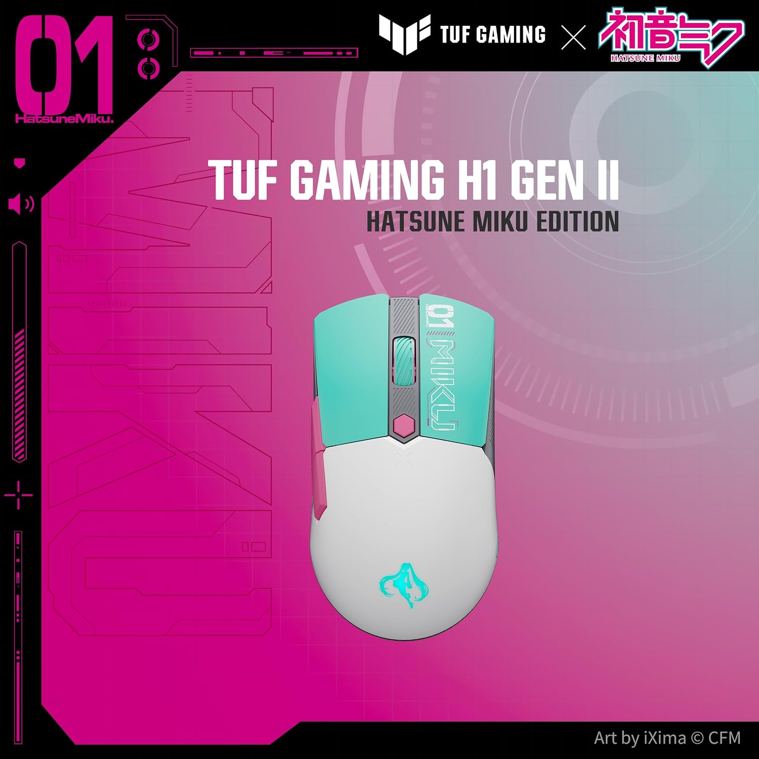 ASUS TUF Gaming Hatsune Miku Edition Mini Wireless Mouse – Right-Handed, 65g Lightweight, Compact, Tri-Mode Connectivity, 12K DPI, up to 134Hr Battery, RGB Miku Logo, PC/Mac Support - Aqua