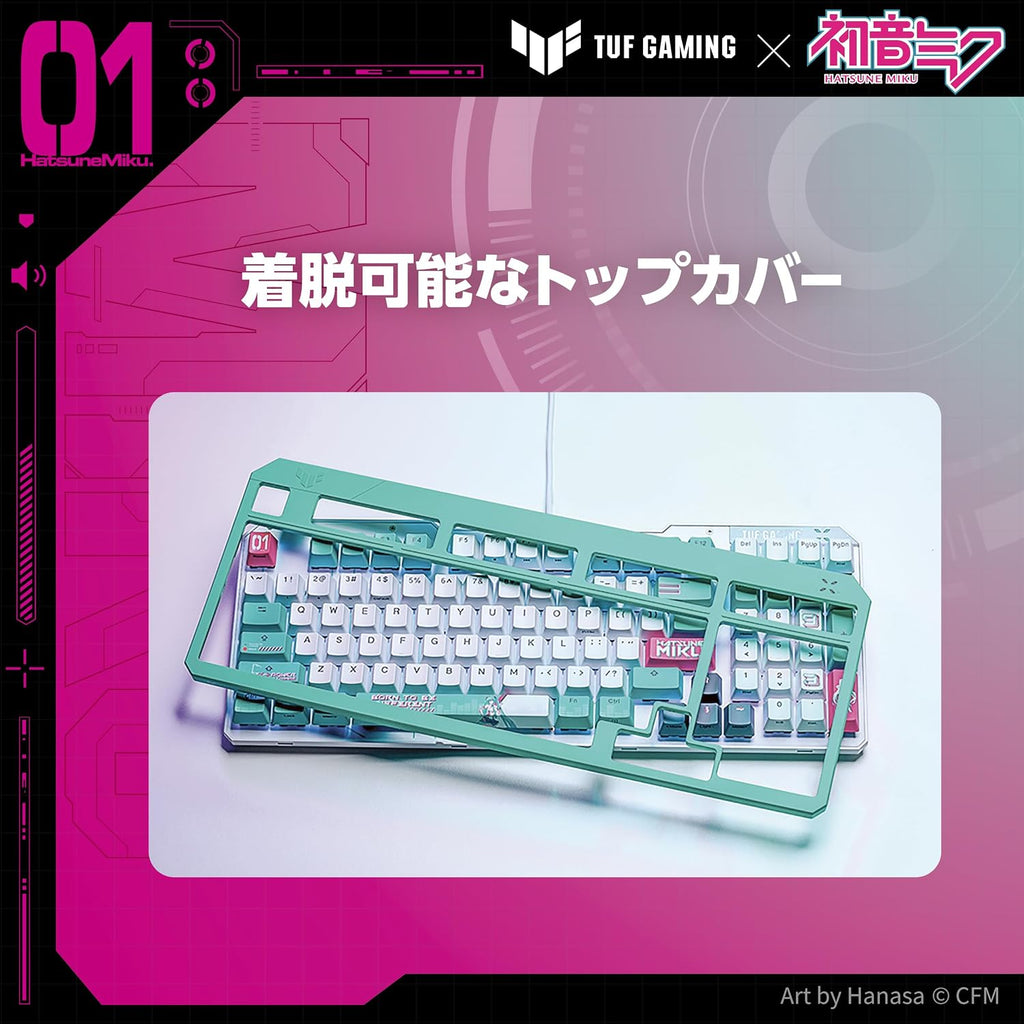 TUF Gaming x Hatsune Miku Edition/ASUS Gaming Keyboard/TUF Gaming K3 Gen II Hatsune Miku Edition / 97 Key Layout/Optical Mechanical RGB Switch/Silicone Gasket Mount/Sound Deadening Foam