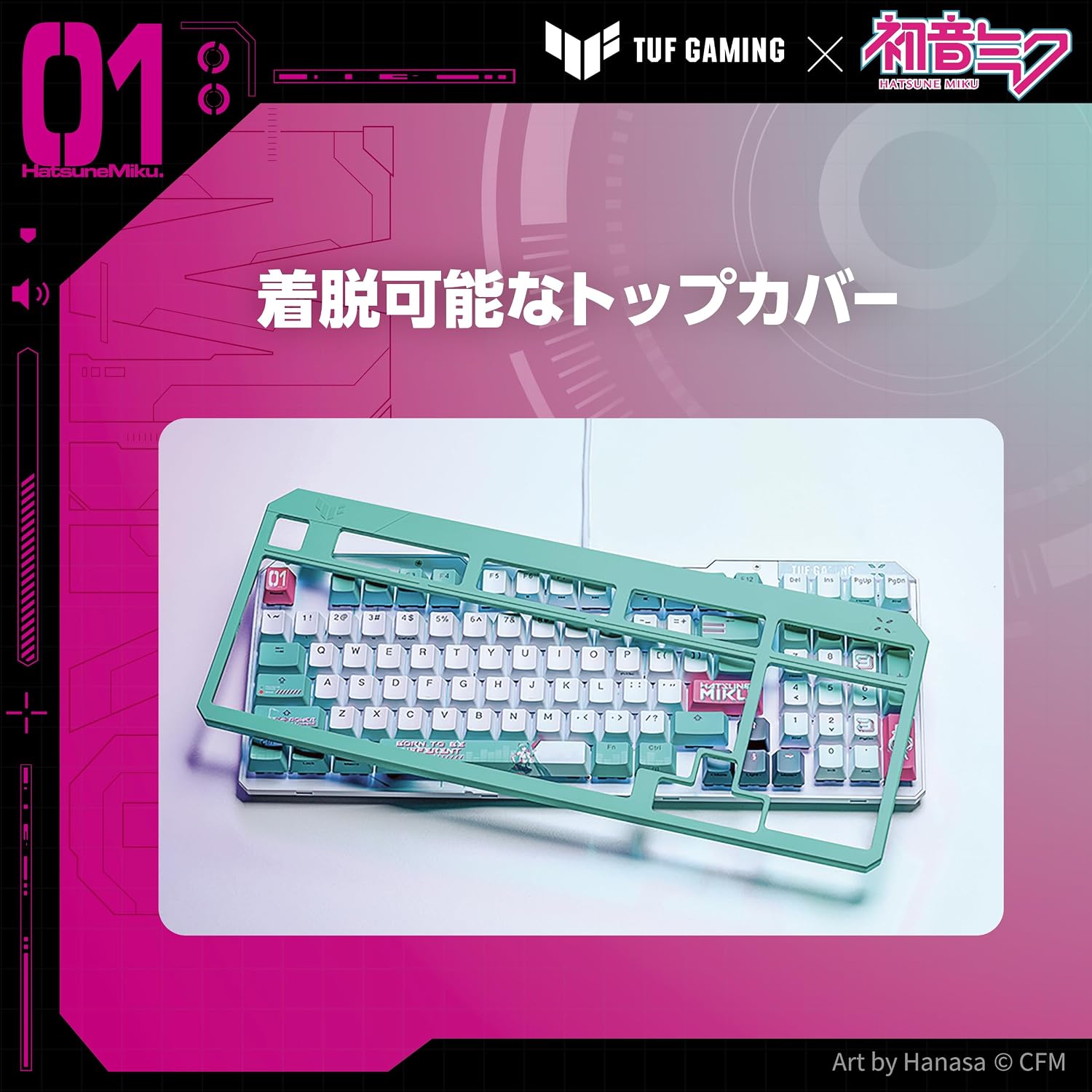 TUF Gaming x Hatsune Miku Edition/ASUS Gaming Keyboard/TUF Gaming K3 Gen II Hatsune Miku Edition / 97 Key Layout/Optical Mechanical RGB Switch/Silicone Gasket Mount/Sound Deadening Foam