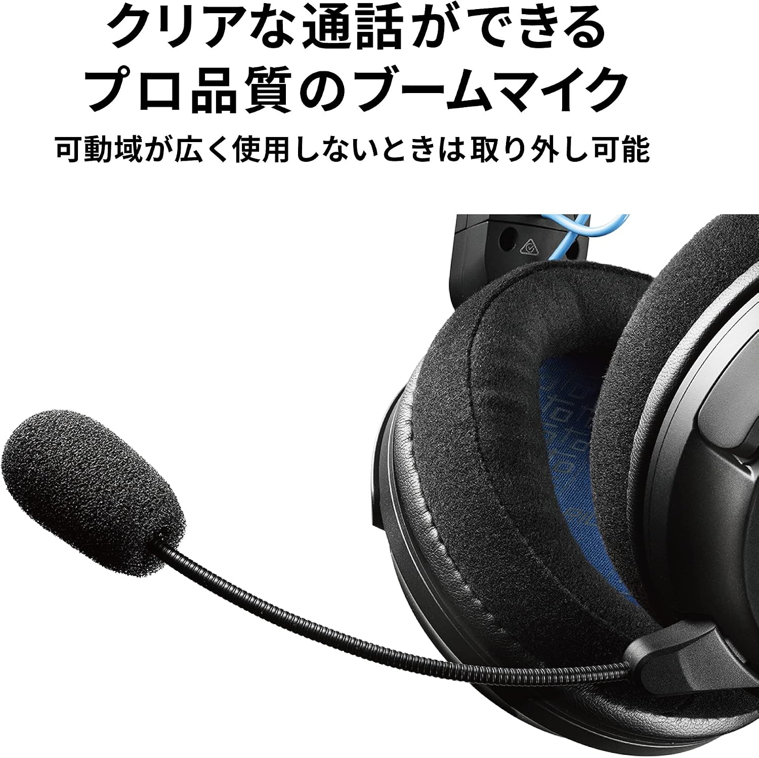 Audio-Technica ATH-GDL3WH Open-Back Gaming Headset, White